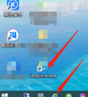 ie浏览器怎么调出来第7步