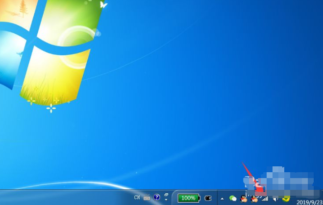 笔记本搜索不到家里的wifi第4步