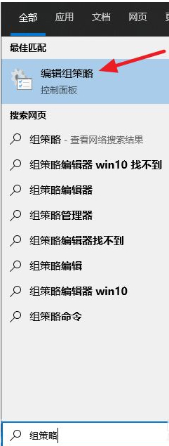 华硕win键锁定怎么解除第1步