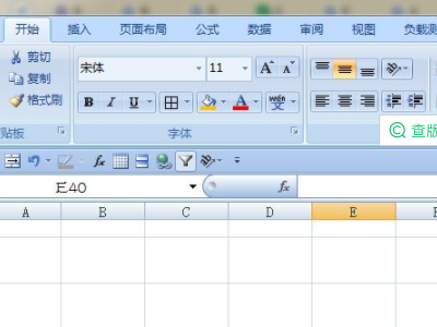电脑小数点按哪个键第1步