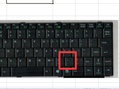电脑小数点按哪个键第4步