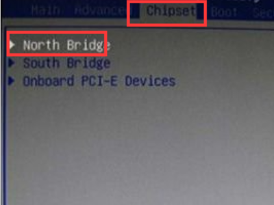 r7000进bios按什么键第3步