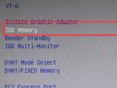 r7000进bios按什么键第4步