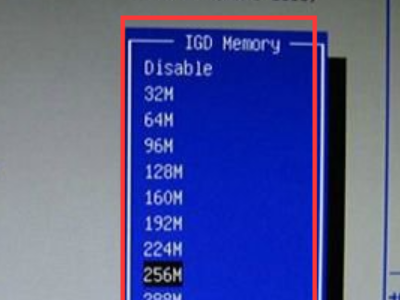r7000进bios按什么键第5步