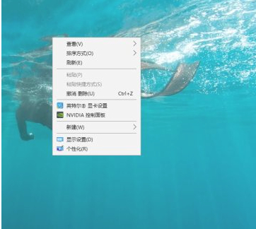 window10桌面图标设置第1步