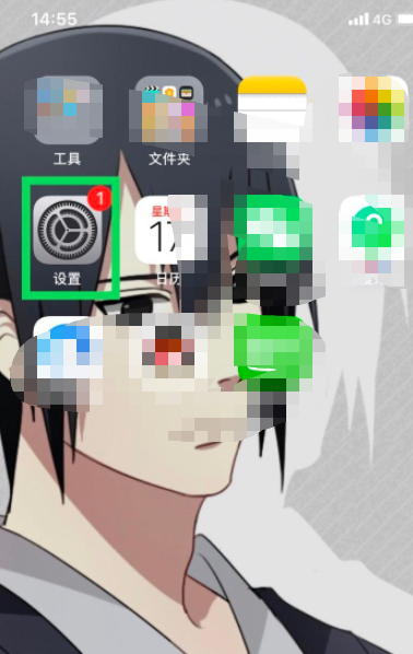 苹果xr球球怎么设置出来第1步