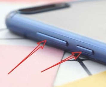 华为截屏快捷键设置在哪第6步