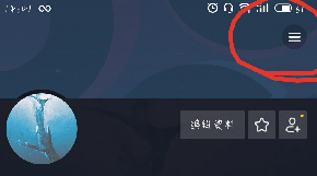 抖音隐藏作品怎么隐藏第1步