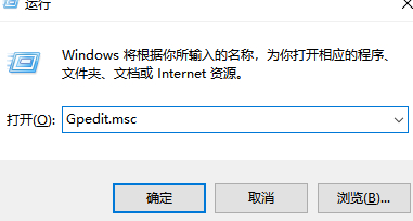 怎么锁定电脑桌面布局第1步