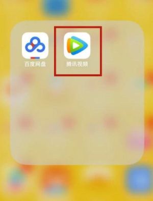 怎么缓存电视剧第1步