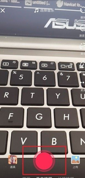 抖音商品分享功能怎么开通第5步