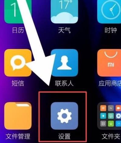 微信通话界面没了挂不了第1步