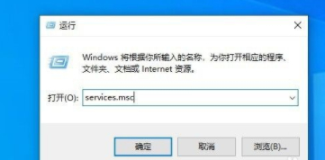 笔记本没有以太网选项第2步