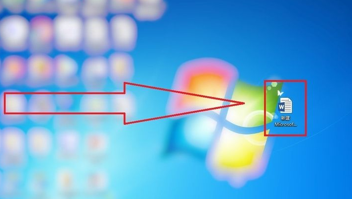 word破折号不要断开第1步