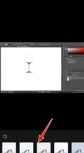 微博发视频为什么会有滤镜第5步