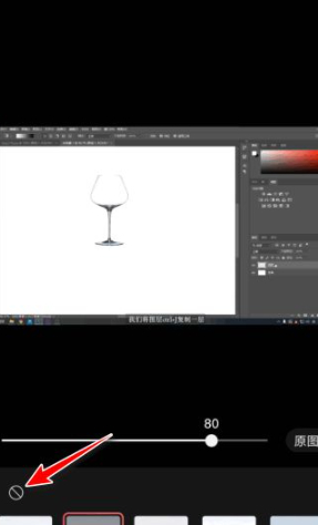 微博发视频为什么会有滤镜第6步