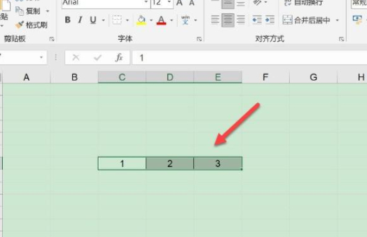 表格怎么复制粘贴往下拉第1步