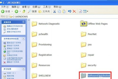 net framework 4.0怎么安装第3步