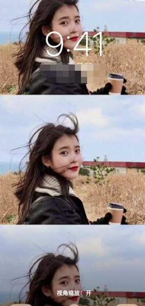 苹果手机如何三屏照片第8步