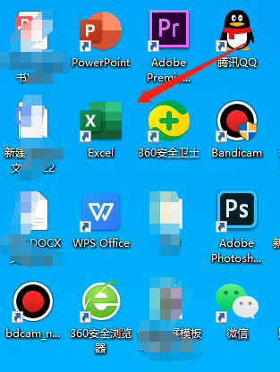 费用明细表怎么做第1步