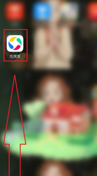 华为取消自动删除安装包第1步