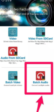 手机能把flac转mp3吗第3步