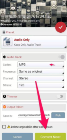 手机能把flac转mp3吗第6步
