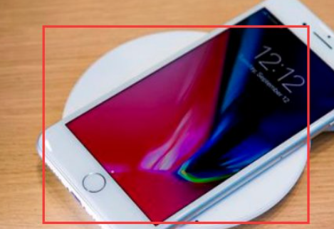 苹果8怎么开启无线充电功能第4步