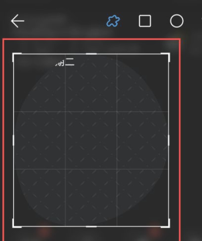 华为 涉及隐私无法截图怎么设置第5步