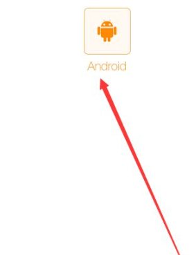 注册滴滴网约车怎么注册第7步