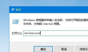 win10发现不了局域网电脑第2步