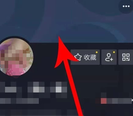 抖音怎么没有背景设置第1步