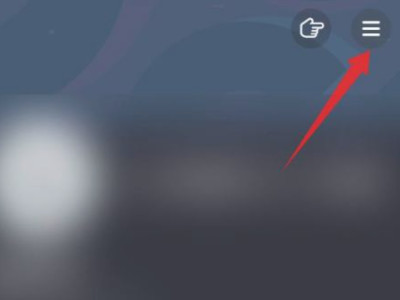 抖音作品数量不显示怎么设置第1步