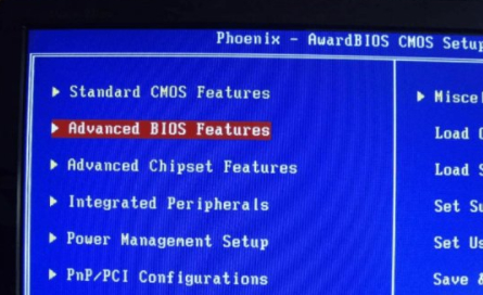 台式电脑开机出现American第3步