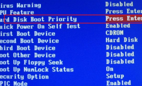 台式电脑开机出现American第4步