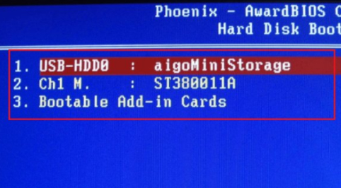 台式电脑开机出现American第5步
