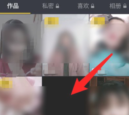 抖音作品怎么看到浏览的人第2步