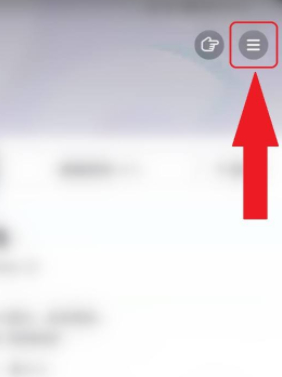 抖音颜色怎么设置第3步