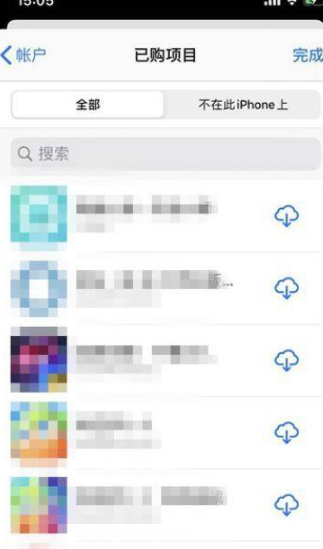 如何删除已过期的订阅记录第5步