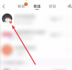 快手看不到别人的播放量怎么回事第3步