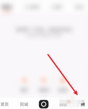 快手怎么看不到别人的播放量第1步