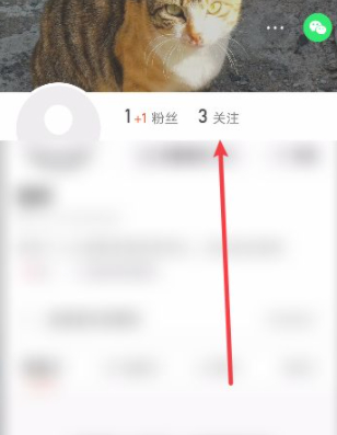 快手怎么看不到别人的播放量第2步