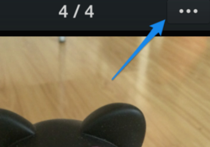 iphone微信下载的文件在哪里找第2步