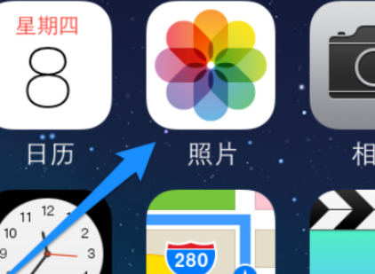 iphone微信下载的文件在哪里找第4步