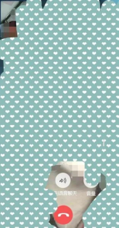 电脑微信怎么开摄像头权限第4步