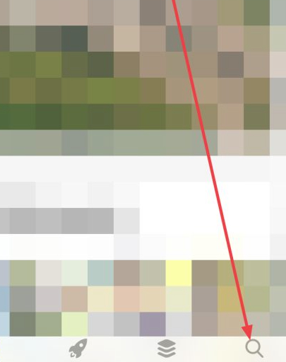 国区苹果如何用spotify第2步