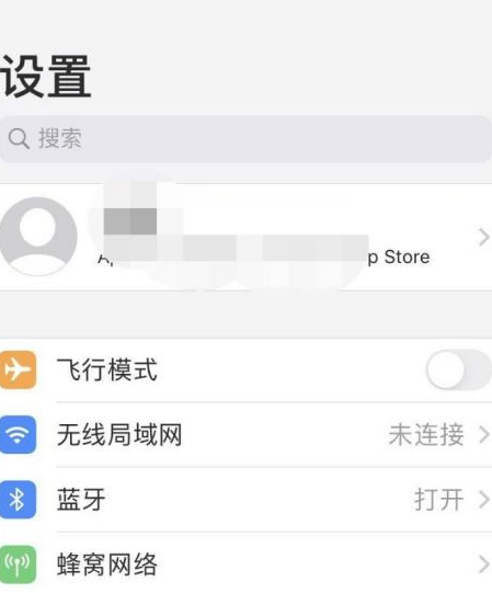 苹果优酷会员取消不掉第1步