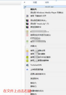 怎么给压缩包加密码第1步