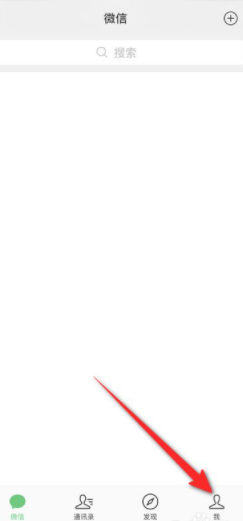 我的状态怎么删除第1步