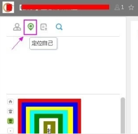 yy怎么删除我的频道第3步